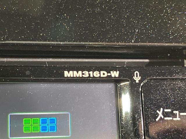 セレナ ハイウェイスター　Ｖセレクション　両側電動ドア　ＳＤナビ　全周囲カメラ　衝突被害軽減システム　禁煙車　ドラレコ　コーナーセンサー　スマートキー　ＨＩＤヘッド　ＥＴＣ　クルコン　純正１６インチアルミ　オートライト　オートエアコン（30枚目）