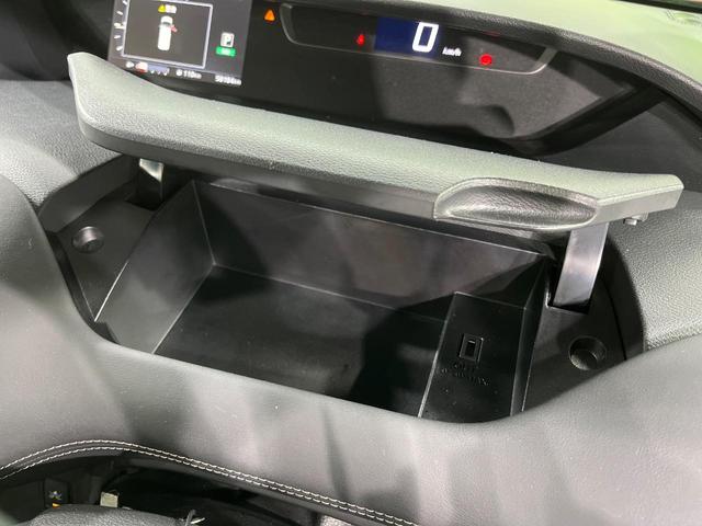 セレナ ハイウェイスター　Ｖセレクション　両側電動ドア　ＳＤナビ　全周囲カメラ　衝突被害軽減システム　禁煙車　ドラレコ　コーナーセンサー　スマートキー　ＨＩＤヘッド　ＥＴＣ　クルコン　純正１６インチアルミ　オートライト　オートエアコン（38枚目）