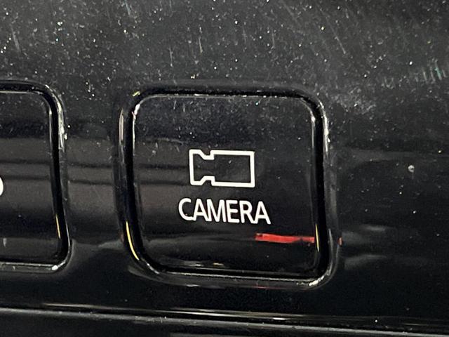 セレナ ハイウェイスター　Ｖセレクション　両側電動ドア　ＳＤナビ　全周囲カメラ　衝突被害軽減システム　禁煙車　ドラレコ　コーナーセンサー　スマートキー　ＨＩＤヘッド　ＥＴＣ　クルコン　純正１６インチアルミ　オートライト　オートエアコン（41枚目）