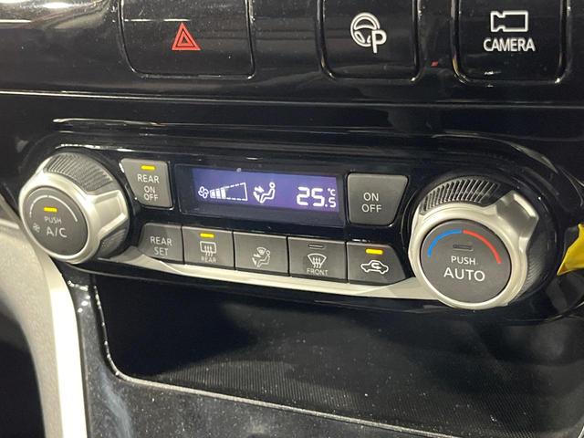 セレナ ハイウェイスター　Ｖセレクション　両側電動ドア　ＳＤナビ　全周囲カメラ　衝突被害軽減システム　禁煙車　ドラレコ　コーナーセンサー　スマートキー　ＨＩＤヘッド　ＥＴＣ　クルコン　純正１６インチアルミ　オートライト　オートエアコン（44枚目）