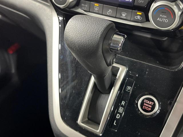 セレナ ハイウェイスター　Ｖセレクション　両側電動ドア　ＳＤナビ　全周囲カメラ　衝突被害軽減システム　禁煙車　ドラレコ　コーナーセンサー　スマートキー　ＨＩＤヘッド　ＥＴＣ　クルコン　純正１６インチアルミ　オートライト　オートエアコン（45枚目）