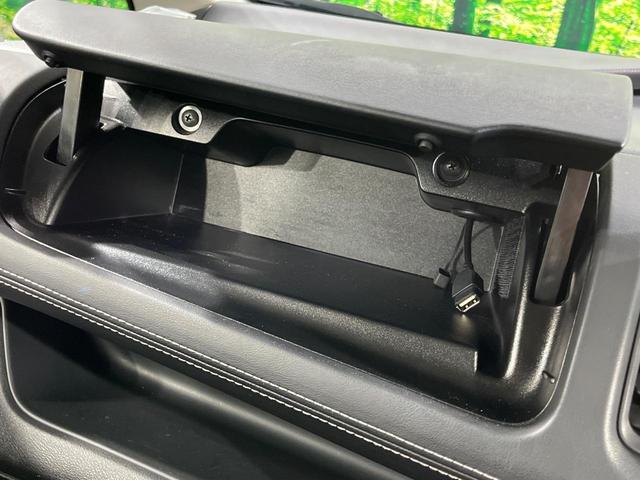 セレナ ハイウェイスター　Ｖセレクション　両側電動ドア　ＳＤナビ　全周囲カメラ　衝突被害軽減システム　禁煙車　ドラレコ　コーナーセンサー　スマートキー　ＨＩＤヘッド　ＥＴＣ　クルコン　純正１６インチアルミ　オートライト　オートエアコン（47枚目）