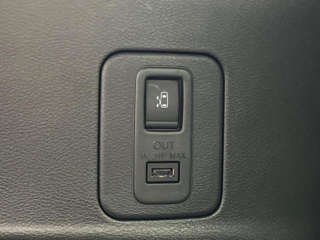 セレナ ハイウェイスター　Ｖセレクション　両側電動ドア　ＳＤナビ　全周囲カメラ　衝突被害軽減システム　禁煙車　ドラレコ　コーナーセンサー　スマートキー　ＨＩＤヘッド　ＥＴＣ　クルコン　純正１６インチアルミ　オートライト　オートエアコン（65枚目）