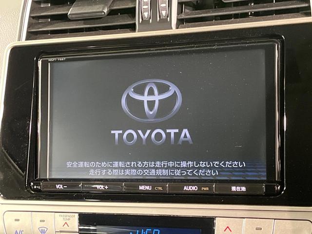 ランドクルーザープラド ＴＸ　Ｌパッケージ・ブラックエディション　４ＷＤ　ディーゼル（軽油）純正ナビ　バックカメラ　衝突軽減　レーダークルーズ　禁煙車　レザーシート　前席シートエアコン　ドラレコ　コーナーセンサー　スマートキー　ＬＥＤヘッド　ビルトインＥＴＣ（5枚目）