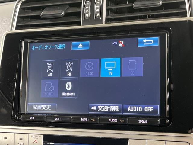 ランドクルーザープラド ＴＸ　Ｌパッケージ・ブラックエディション　４ＷＤ　ディーゼル（軽油）純正ナビ　バックカメラ　衝突軽減　レーダークルーズ　禁煙車　レザーシート　前席シートエアコン　ドラレコ　コーナーセンサー　スマートキー　ＬＥＤヘッド　ビルトインＥＴＣ（37枚目）