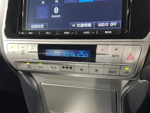 ランドクルーザープラド ＴＸ　Ｌパッケージ・ブラックエディション　４ＷＤ　ディーゼル（軽油）純正ナビ　バックカメラ　衝突軽減　レーダークルーズ　禁煙車　レザーシート　前席シートエアコン　ドラレコ　コーナーセンサー　スマートキー　ＬＥＤヘッド　ビルトインＥＴＣ（39枚目）