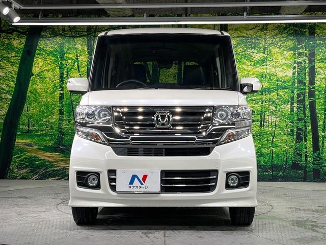 N-BOXカスタム G・Lパッケージ 電動スライドドア 純正ディスプレイオーディオ バックカメラ 禁煙車 スマートキー HIDヘッド ビルトインETC オートライト オートエアコン DVD再生 地デジ(14枚目)