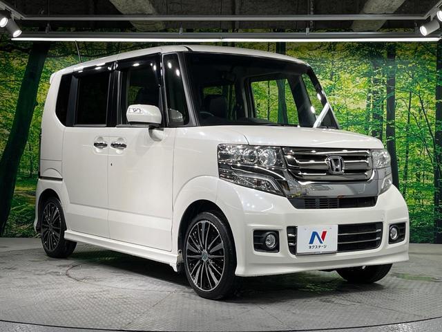 N-BOXカスタム G・Lパッケージ 電動スライドドア 純正ディスプレイオーディオ バックカメラ 禁煙車 スマートキー HIDヘッド ビルトインETC オートライト オートエアコン DVD再生 地デジ(16枚目)