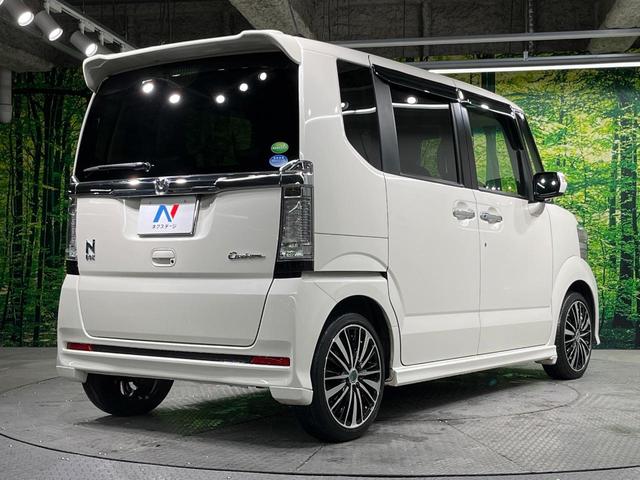 N-BOXカスタム G・Lパッケージ 電動スライドドア 純正ディスプレイオーディオ バックカメラ 禁煙車 スマートキー HIDヘッド ビルトインETC オートライト オートエアコン DVD再生 地デジ(17枚目)