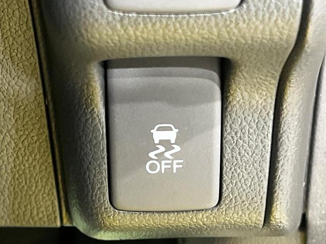 N-BOXカスタム G・Lパッケージ 電動スライドドア 純正ディスプレイオーディオ バックカメラ 禁煙車 スマートキー HIDヘッド ビルトインETC オートライト オートエアコン DVD再生 地デジ(27枚目)