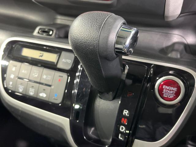 N-BOXカスタム G・Lパッケージ 電動スライドドア 純正ディスプレイオーディオ バックカメラ 禁煙車 スマートキー HIDヘッド ビルトインETC オートライト オートエアコン DVD再生 地デジ(32枚目)