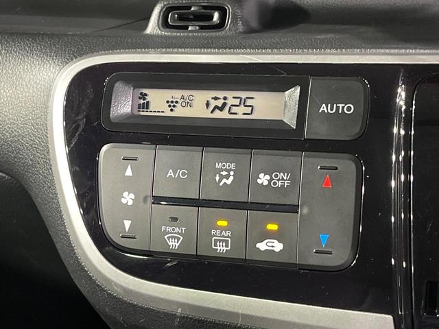 N-BOXカスタム G・Lパッケージ 電動スライドドア 純正ディスプレイオーディオ バックカメラ 禁煙車 スマートキー HIDヘッド ビルトインETC オートライト オートエアコン DVD再生 地デジ(33枚目)