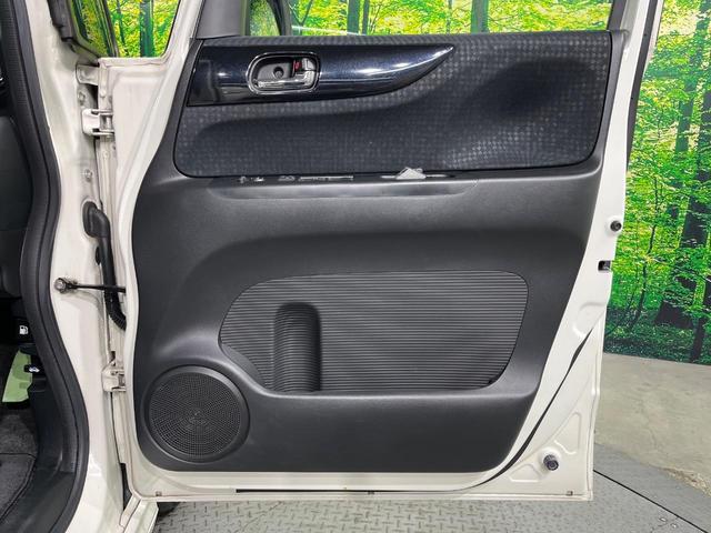 N-BOXカスタム G・Lパッケージ 電動スライドドア 純正ディスプレイオーディオ バックカメラ 禁煙車 スマートキー HIDヘッド ビルトインETC オートライト オートエアコン DVD再生 地デジ(40枚目)