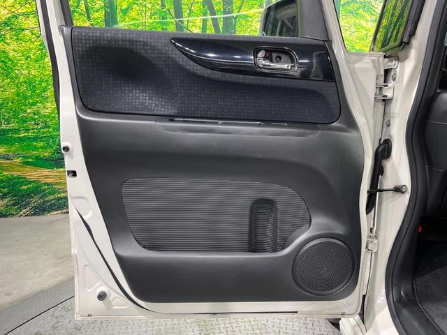 N-BOXカスタム G・Lパッケージ 電動スライドドア 純正ディスプレイオーディオ バックカメラ 禁煙車 スマートキー HIDヘッド ビルトインETC オートライト オートエアコン DVD再生 地デジ(41枚目)