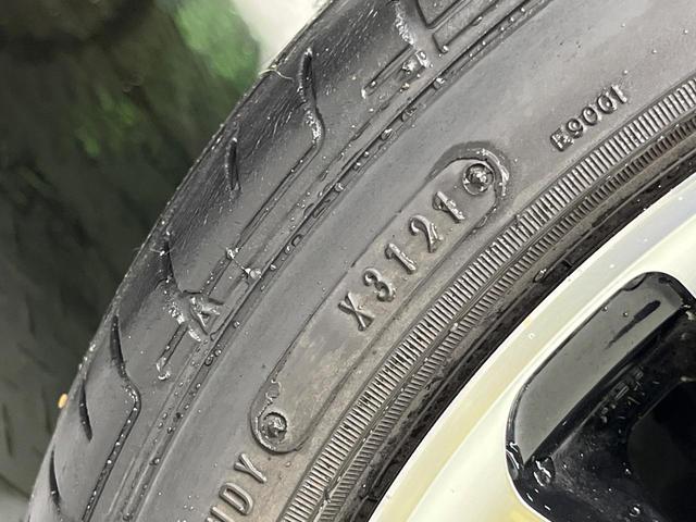 N-BOXカスタム G・Lパッケージ 電動スライドドア 純正ディスプレイオーディオ バックカメラ 禁煙車 スマートキー HIDヘッド ビルトインETC オートライト オートエアコン DVD再生 地デジ(47枚目)