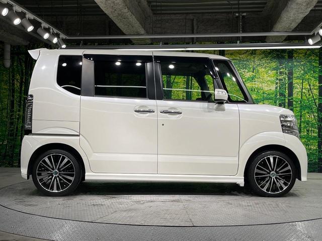 N-BOXカスタム G・Lパッケージ 電動スライドドア 純正ディスプレイオーディオ バックカメラ 禁煙車 スマートキー HIDヘッド ビルトインETC オートライト オートエアコン DVD再生 地デジ(57枚目)