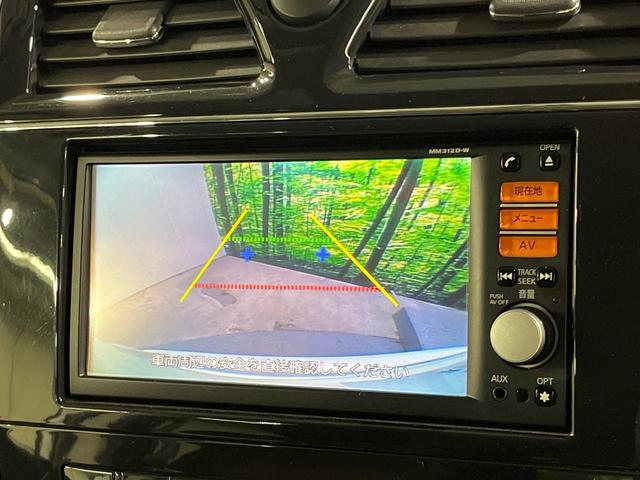 �y�o�b�N�J�����z���Ԏ��Ɍ�������A���^�C���f���Ŋm�F�ł��܂��B��^���Ǝ{�݂◧�̒��ԏ�ł̒��Ԏ���A��Ԃ̃o�b�N���ɑ劈��I�^�]�X�L���Ɋւ�炸�A����K�{�ƂȂ��������̂ЂƂł��I