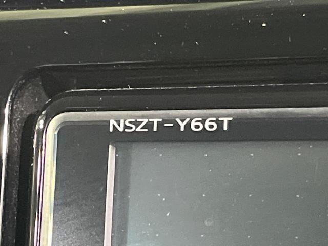 ルーミー カスタムＧ　Ｓ　両側電動ドア　純正ＳＤナビ　バックカメラ　衝突被害軽減システム　禁煙車　ドラレコ　コーナーセンサー　スマートキー　ＬＥＤヘッド　ビルトインＥＴＣ　クルコン　純正１４インチアルミ　オートライト（29枚目）