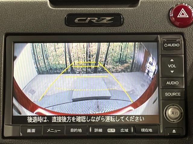 ＣＲ－Ｚ α　６速ＭＴ　純正ナビ　バックカメラ　禁煙車　ＨＩＤヘッド　ビルトインＥＴＣ　クルコン　純正１６インチアルミ　オートエアコン　Ｂｌｕｅｔｏｏｔｈ　ＣＤ　ＤＶＤ再生　地デジ（4枚目）