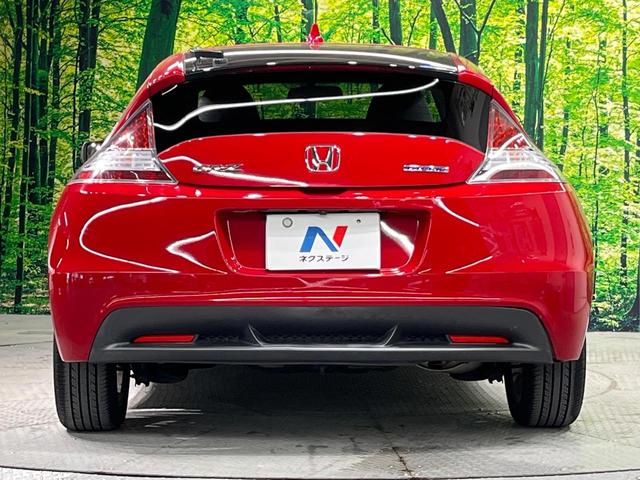ＣＲ－Ｚ α　６速ＭＴ　純正ナビ　バックカメラ　禁煙車　ＨＩＤヘッド　ビルトインＥＴＣ　クルコン　純正１６インチアルミ　オートエアコン　Ｂｌｕｅｔｏｏｔｈ　ＣＤ　ＤＶＤ再生　地デジ（14枚目）