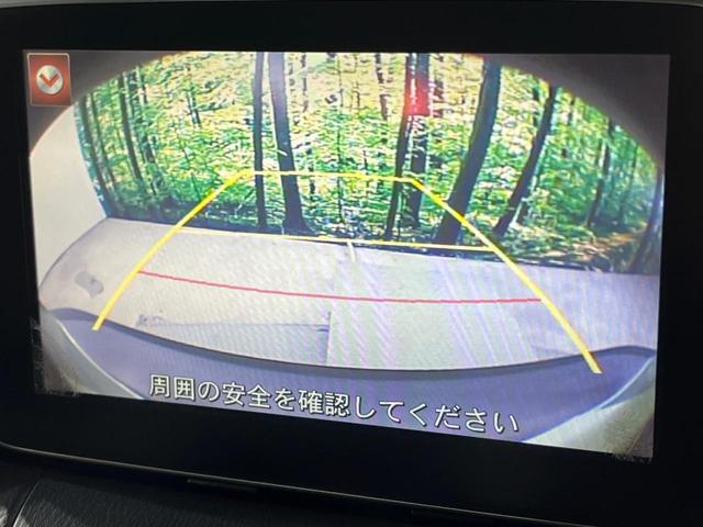 ＣＸ－３ ＸＤ　ツーリング　Ｌパッケージ　ＢＯＳＥサウンド　マツダコネクトナビ　バックカメラ　衝突軽減　禁煙車　白革スエードコンビシート　ドラレコ　スマートキー　ＬＥＤヘッド　ビルトインＥＴＣ　クルコン　純正１８インチアルミ　車線逸脱警報（4枚目）