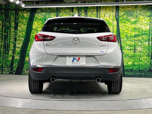 ＣＸ－３ ＸＤ　ツーリング　Ｌパッケージ　ＢＯＳＥサウンド　マツダコネクトナビ　バックカメラ　衝突軽減　禁煙車　白革スエードコンビシート　ドラレコ　スマートキー　ＬＥＤヘッド　ビルトインＥＴＣ　クルコン　純正１８インチアルミ　車線逸脱警報（15枚目）