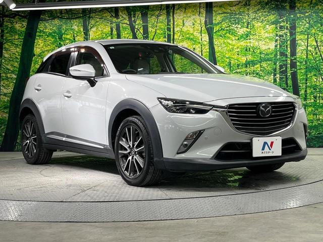 ＣＸ－３ ＸＤ　ツーリング　Ｌパッケージ　ＢＯＳＥサウンド　マツダコネクトナビ　バックカメラ　衝突軽減　禁煙車　白革スエードコンビシート　ドラレコ　スマートキー　ＬＥＤヘッド　ビルトインＥＴＣ　クルコン　純正１８インチアルミ　車線逸脱警報（16枚目）