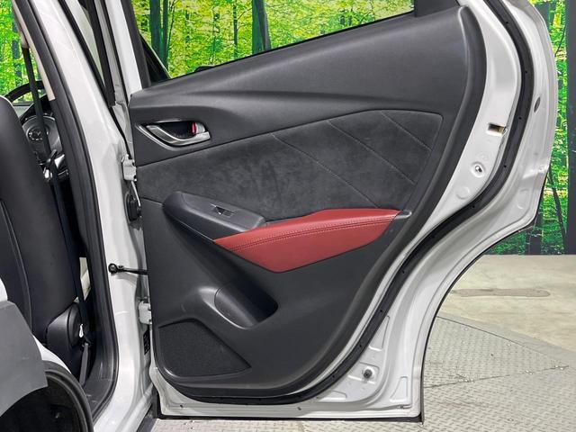 ＣＸ－３ ＸＤ　ツーリング　Ｌパッケージ　ＢＯＳＥサウンド　マツダコネクトナビ　バックカメラ　衝突軽減　禁煙車　白革スエードコンビシート　ドラレコ　スマートキー　ＬＥＤヘッド　ビルトインＥＴＣ　クルコン　純正１８インチアルミ　車線逸脱警報（29枚目）