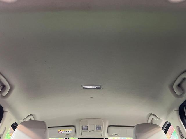 ＣＸ－３ ＸＤ　ツーリング　Ｌパッケージ　ＢＯＳＥサウンド　マツダコネクトナビ　バックカメラ　衝突軽減　禁煙車　白革スエードコンビシート　ドラレコ　スマートキー　ＬＥＤヘッド　ビルトインＥＴＣ　クルコン　純正１８インチアルミ　車線逸脱警報（31枚目）