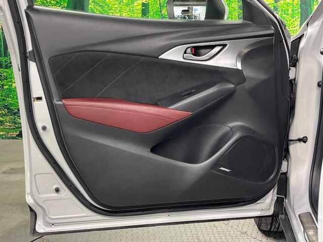ＣＸ－３ ＸＤ　ツーリング　Ｌパッケージ　ＢＯＳＥサウンド　マツダコネクトナビ　バックカメラ　衝突軽減　禁煙車　白革スエードコンビシート　ドラレコ　スマートキー　ＬＥＤヘッド　ビルトインＥＴＣ　クルコン　純正１８インチアルミ　車線逸脱警報（33枚目）