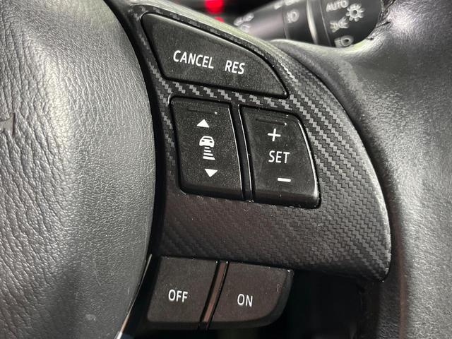 ＣＸ－３ ＸＤ　ツーリング　Ｌパッケージ　ＢＯＳＥサウンド　マツダコネクトナビ　バックカメラ　衝突軽減　禁煙車　白革スエードコンビシート　ドラレコ　スマートキー　ＬＥＤヘッド　ビルトインＥＴＣ　クルコン　純正１８インチアルミ　車線逸脱警報（39枚目）
