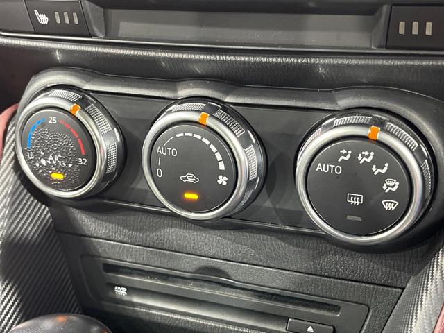 ＣＸ－３ ＸＤ　ツーリング　Ｌパッケージ　ＢＯＳＥサウンド　マツダコネクトナビ　バックカメラ　衝突軽減　禁煙車　白革スエードコンビシート　ドラレコ　スマートキー　ＬＥＤヘッド　ビルトインＥＴＣ　クルコン　純正１８インチアルミ　車線逸脱警報（42枚目）