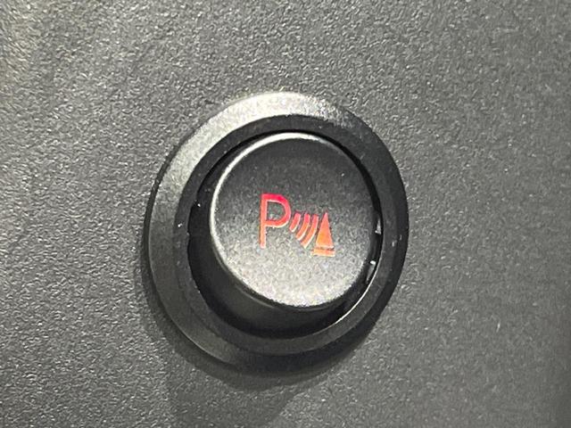 ＣＸ－３ ＸＤ　ツーリング　Ｌパッケージ　ＢＯＳＥサウンド　マツダコネクトナビ　バックカメラ　衝突軽減　禁煙車　白革スエードコンビシート　ドラレコ　スマートキー　ＬＥＤヘッド　ビルトインＥＴＣ　クルコン　純正１８インチアルミ　車線逸脱警報（59枚目）