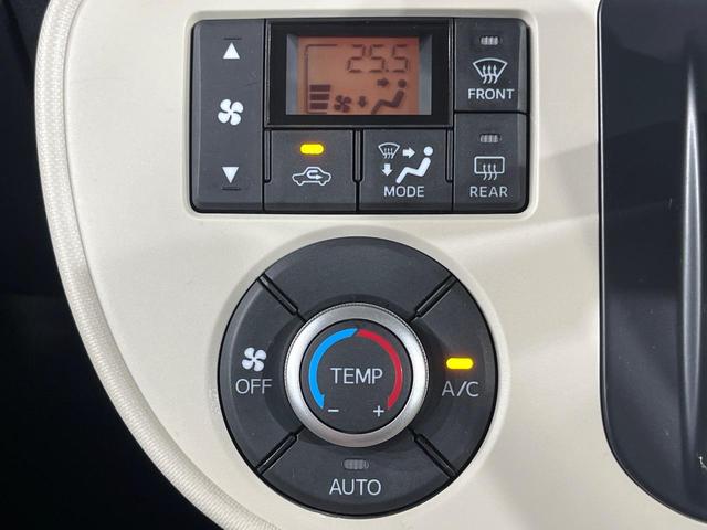 ミラココア ココアプラスＸ　ＳＤナビ　禁煙車　スマートキー　ＨＩＤヘッド　ＥＴＣ　オートエアコン　Ｂｌｕｅｔｏｏｔｈ　ＣＤ　ＤＶＤ再生　フルセグ　電動格納ミラー　プライバシーガラス（6枚目）