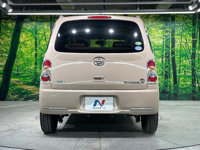 ミラココア ココアプラスＸ　ＳＤナビ　禁煙車　スマートキー　ＨＩＤヘッド　ＥＴＣ　オートエアコン　Ｂｌｕｅｔｏｏｔｈ　ＣＤ　ＤＶＤ再生　フルセグ　電動格納ミラー　プライバシーガラス（15枚目）