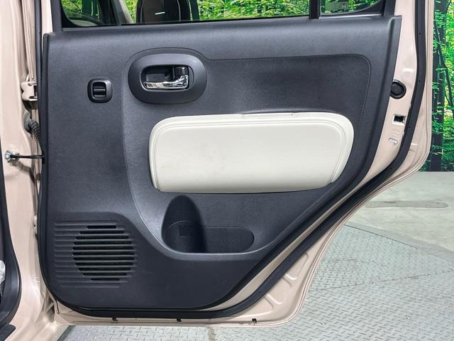 ミラココア ココアプラスＸ　ＳＤナビ　禁煙車　スマートキー　ＨＩＤヘッド　ＥＴＣ　オートエアコン　Ｂｌｕｅｔｏｏｔｈ　ＣＤ　ＤＶＤ再生　フルセグ　電動格納ミラー　プライバシーガラス（25枚目）