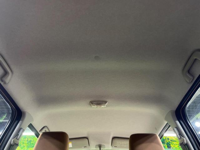 ミラココア ココアプラスＸ　ＳＤナビ　禁煙車　スマートキー　ＨＩＤヘッド　ＥＴＣ　オートエアコン　Ｂｌｕｅｔｏｏｔｈ　ＣＤ　ＤＶＤ再生　フルセグ　電動格納ミラー　プライバシーガラス（27枚目）