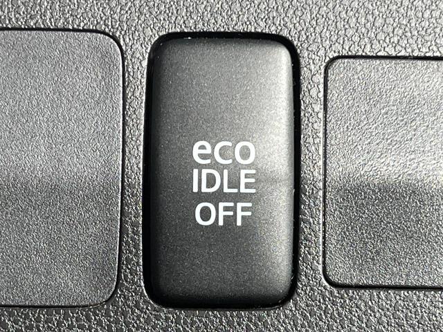 ミラココア ココアプラスＸ　ＳＤナビ　禁煙車　スマートキー　ＨＩＤヘッド　ＥＴＣ　オートエアコン　Ｂｌｕｅｔｏｏｔｈ　ＣＤ　ＤＶＤ再生　フルセグ　電動格納ミラー　プライバシーガラス（31枚目）