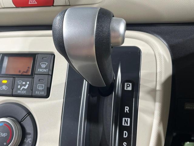 ミラココア ココアプラスＸ　ＳＤナビ　禁煙車　スマートキー　ＨＩＤヘッド　ＥＴＣ　オートエアコン　Ｂｌｕｅｔｏｏｔｈ　ＣＤ　ＤＶＤ再生　フルセグ　電動格納ミラー　プライバシーガラス（36枚目）