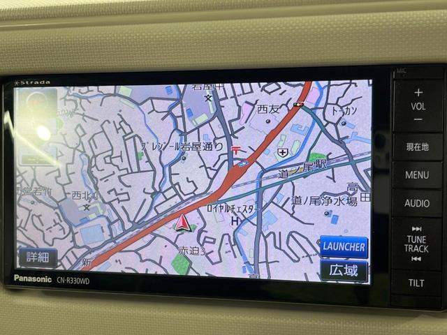 ミラココア ココアプラスＸ　ＳＤナビ　禁煙車　スマートキー　ＨＩＤヘッド　ＥＴＣ　オートエアコン　Ｂｌｕｅｔｏｏｔｈ　ＣＤ　ＤＶＤ再生　フルセグ　電動格納ミラー　プライバシーガラス（48枚目）