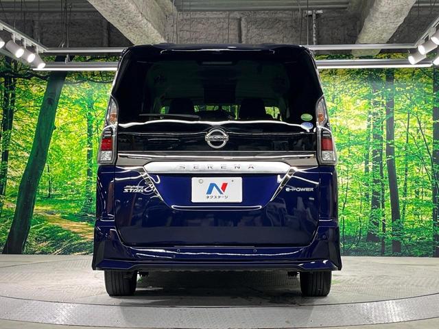 セレナ ｅ－パワー　ハイウェイスターＶ　両側電動ドア　純正ＳＤナビ　後席モニター　衝突被害軽減システム　レーダークルーズ　禁煙車　ドラレコ　コーナーセンサー　スマートキー　ＬＥＤヘッド　ビルトインＥＴＣ　純正１７インチアルミ（16枚目）