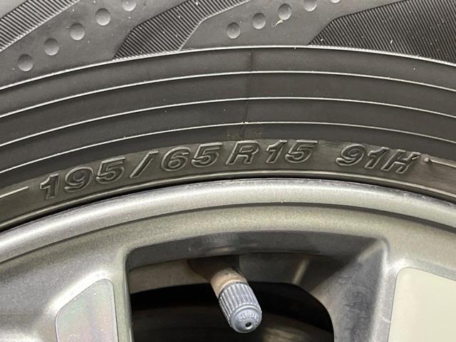 セレナ ｅ－パワー　ハイウェイスターＶ　両側電動ドア　純正ＳＤナビ　後席モニター　衝突被害軽減システム　レーダークルーズ　禁煙車　ドラレコ　コーナーセンサー　スマートキー　ＬＥＤヘッド　ビルトインＥＴＣ　純正１７インチアルミ（26枚目）