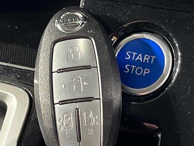 セレナ ｅ－パワー　ハイウェイスターＶ　両側電動ドア　純正ＳＤナビ　後席モニター　衝突被害軽減システム　レーダークルーズ　禁煙車　ドラレコ　コーナーセンサー　スマートキー　ＬＥＤヘッド　ビルトインＥＴＣ　純正１７インチアルミ（29枚目）