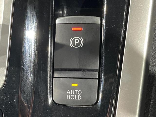 セレナ ｅ－パワー　ハイウェイスターＶ　両側電動ドア　純正ＳＤナビ　後席モニター　衝突被害軽減システム　レーダークルーズ　禁煙車　ドラレコ　コーナーセンサー　スマートキー　ＬＥＤヘッド　ビルトインＥＴＣ　純正１７インチアルミ（44枚目）