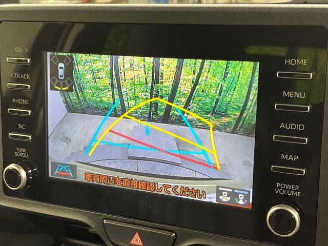 ヤリスクロス Ｘ　バックカメラ　衝突被害軽減システム　レーダークルーズ　禁煙車　ドラレコ　スマートキー　ＬＥＤヘッド　ＥＴＣ　オートハイビーム　車線逸脱警報　オートライト　Ｂｌｕｅｔｏｏｔｈ（5枚目）
