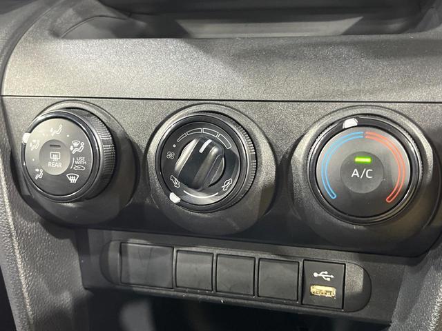 ヤリスクロス Ｘ　バックカメラ　衝突被害軽減システム　レーダークルーズ　禁煙車　ドラレコ　スマートキー　ＬＥＤヘッド　ＥＴＣ　オートハイビーム　車線逸脱警報　オートライト　Ｂｌｕｅｔｏｏｔｈ（39枚目）