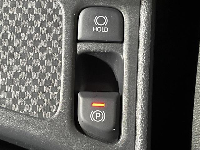 ヤリスクロス Ｘ　バックカメラ　衝突被害軽減システム　レーダークルーズ　禁煙車　ドラレコ　スマートキー　ＬＥＤヘッド　ＥＴＣ　オートハイビーム　車線逸脱警報　オートライト　Ｂｌｕｅｔｏｏｔｈ（43枚目）