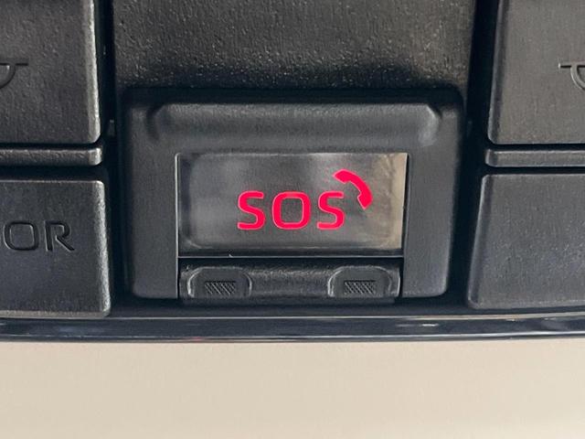 ヤリスクロス Ｘ　バックカメラ　衝突被害軽減システム　レーダークルーズ　禁煙車　ドラレコ　スマートキー　ＬＥＤヘッド　ＥＴＣ　オートハイビーム　車線逸脱警報　オートライト　Ｂｌｕｅｔｏｏｔｈ（45枚目）