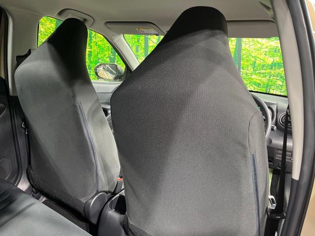 ヤリスクロス Ｘ　バックカメラ　衝突被害軽減システム　レーダークルーズ　禁煙車　ドラレコ　スマートキー　ＬＥＤヘッド　ＥＴＣ　オートハイビーム　車線逸脱警報　オートライト　Ｂｌｕｅｔｏｏｔｈ（46枚目）