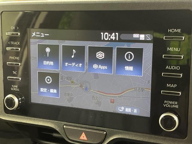 ヤリスクロス Ｘ　バックカメラ　衝突被害軽減システム　レーダークルーズ　禁煙車　ドラレコ　スマートキー　ＬＥＤヘッド　ＥＴＣ　オートハイビーム　車線逸脱警報　オートライト　Ｂｌｕｅｔｏｏｔｈ（49枚目）